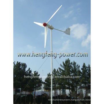 small wind power turbine generator 600W,suitable for household,home use,wind driven generator